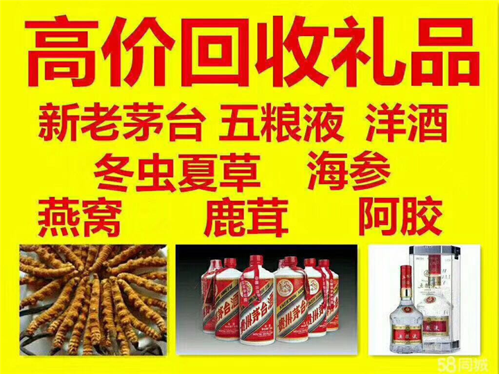 崇信案例展示